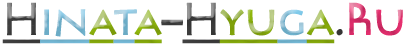 Лого Хинаты Хьюга